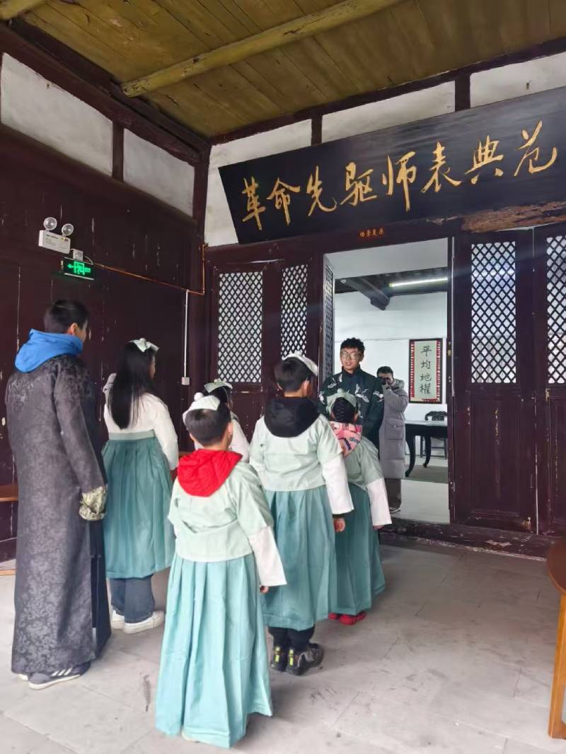 湖口县环保主题活动